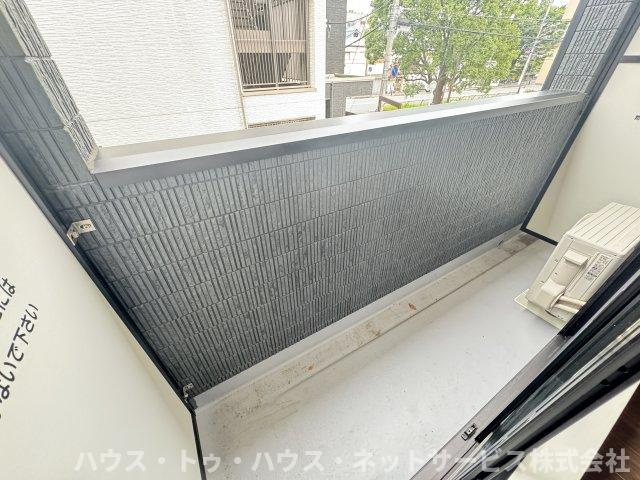 HS北松戸 のバルコニー