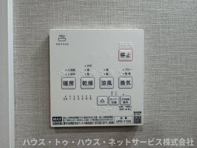 HS北松戸 の設備