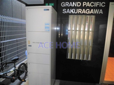 【その他共用部分】 | グランパシフィック桜川