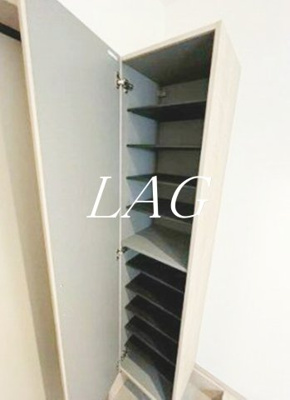 【その他】 | クロシェット大和