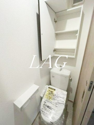 【トイレ】 | クロシェット大和 | トイレです。