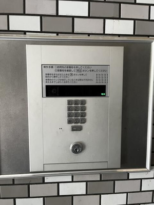 【セキュリティ】 | ライオンズマンション並木北公園