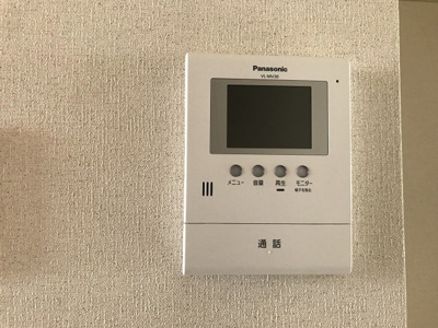 【セキュリティ】 | エミネンス | テレビインターホン