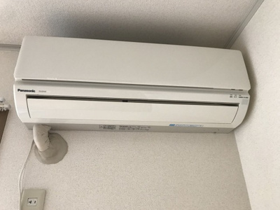 【設備】 | エミネンス | エアコン