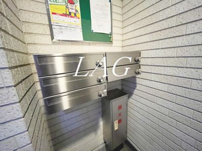 【その他共用部分】 | リラッサＮ | 集合ポストです。