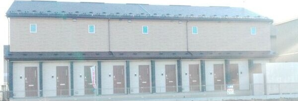 Mercedario(メルセダリオ)