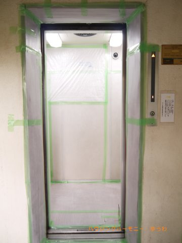 【その他共用部分】 | カーサ常盤台 | もちろん、エレベーター付きです。