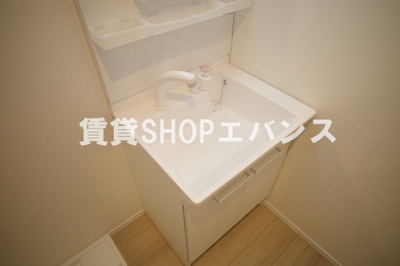 【独立洗面台】 | Tierra