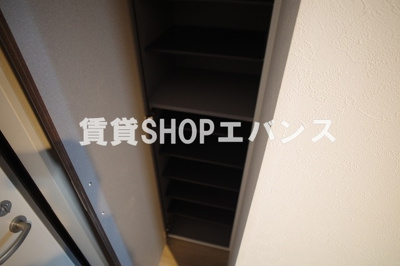 【収納】 | Tierra