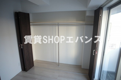 【収納】 | Tierra