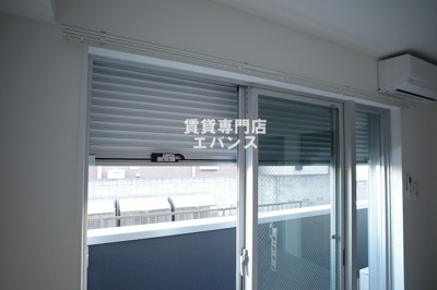 【設備】 | Tierra