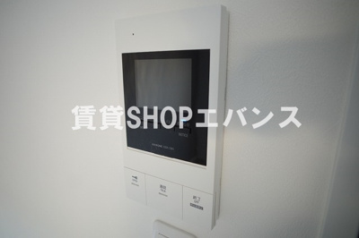 【セキュリティ】 | Tierra