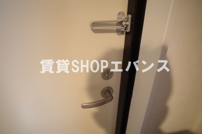 【セキュリティ】 | Tierra