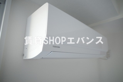 【設備】 | Tierra