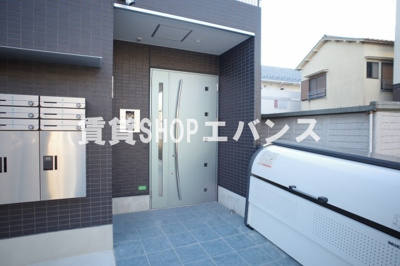 【エントランス】 | Tierra