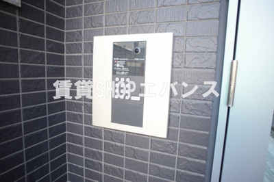 【セキュリティ】 | Tierra