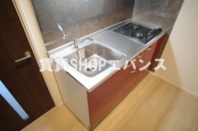 【キッチン】 | Tierra