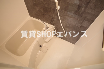 【浴室】 | Tierra