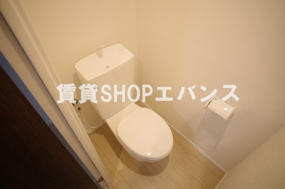 【トイレ】 | Tierra