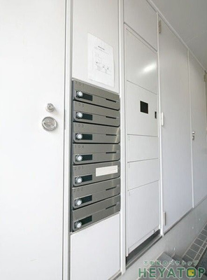 【その他共用部分】 | トランセット覚王山 | 便利な宅配ボックス