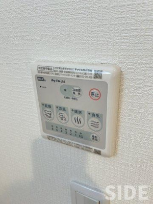 【設備】 | レジデンスコート京橋