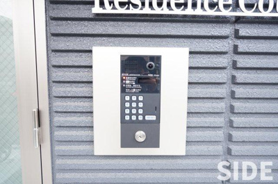 【セキュリティ】 | レジデンスコート京橋