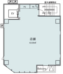 SYLA BASHAMICHIの画像