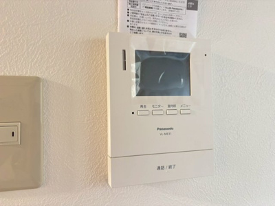 【セキュリティ】 | 豊中市中桜塚3丁目貸家