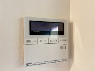 【設備】 | 豊中市中桜塚3丁目貸家