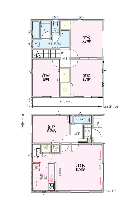 さいたま市北区日進町1丁目　新築一戸建て　グランドパティオ　の間取り|さいたま市北区日進町1丁目　新築一戸建て　グランドパティオ、3SLDK、土地面積82.72m2、建物面積94.62m2