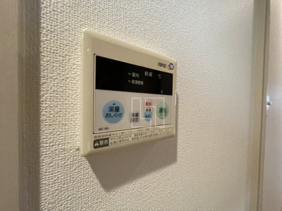 【設備】 | ミュプレ北浜 | ミュプレ北浜　給湯