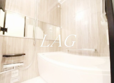 【浴室】 | 秀和東十条レジデンス | お風呂です。