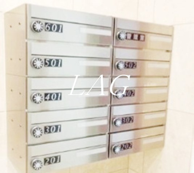 【その他共用部分】 | Ｍスクエア | 集合ポストになります。