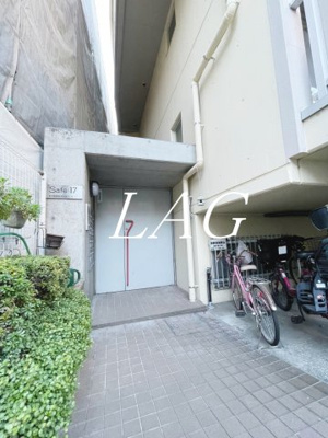 【エントランス】 | セーフ１７ | エントランスです。
