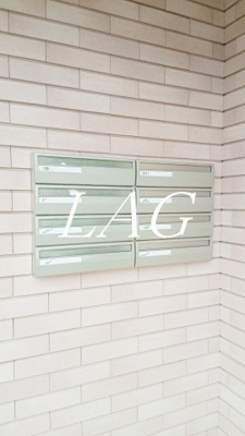 【その他共用部分】 | レジデンスＨＡＲＵ | 集合ポストです。