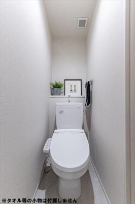 【トイレ】 | La foresta komagome(ラ フォレスタ コマゴメ)