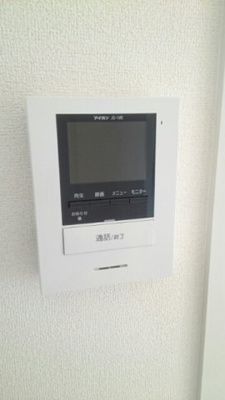 【セキュリティ】 | リアン