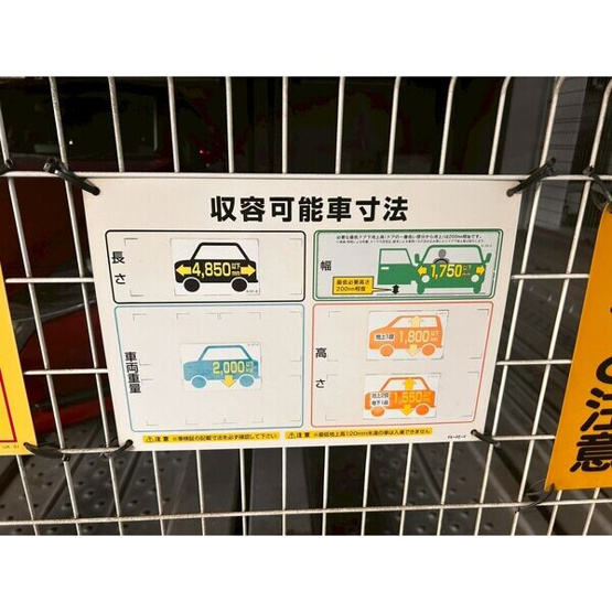 【地図】 | RIDGE堀田