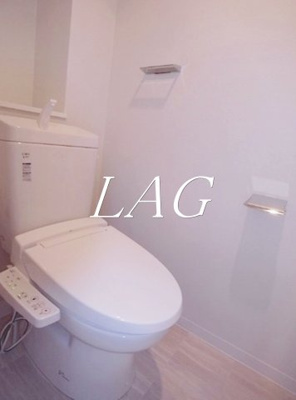 【トイレ】 | グレイスコート練馬 | トイレです。