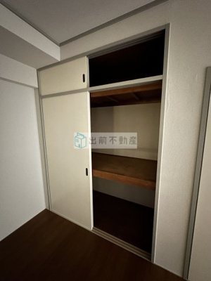 【収納】 | ブルク六義園