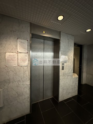 【その他共用部分】 | ブルク六義園