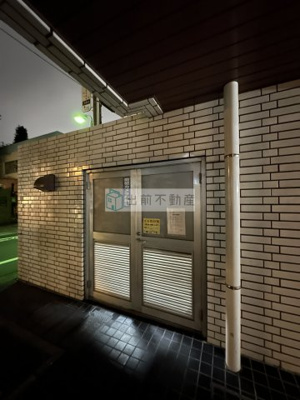 【その他共用部分】 | ブルク六義園