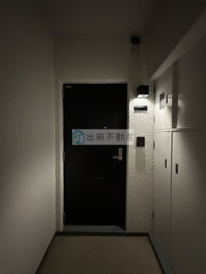 【玄関】 | ブルク六義園