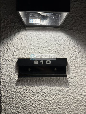 【その他】 | ブルク六義園