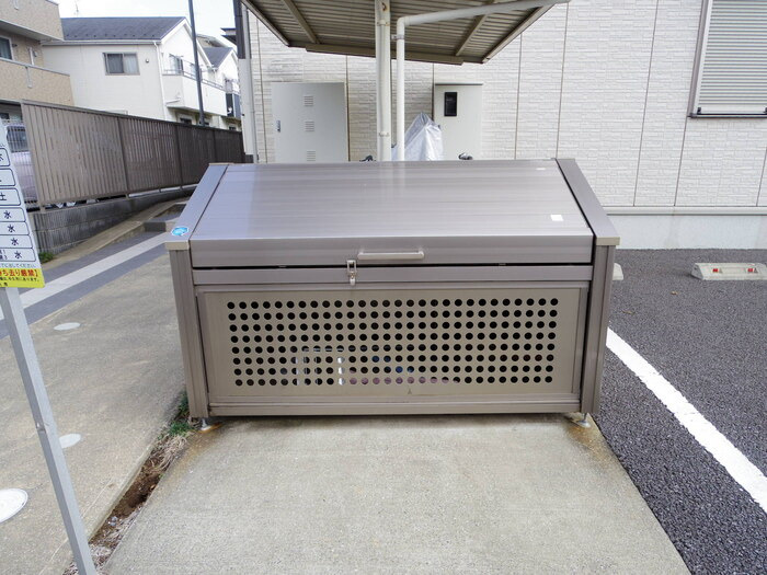 フォレストヒルズのその他共用部分|ゴミ置き場