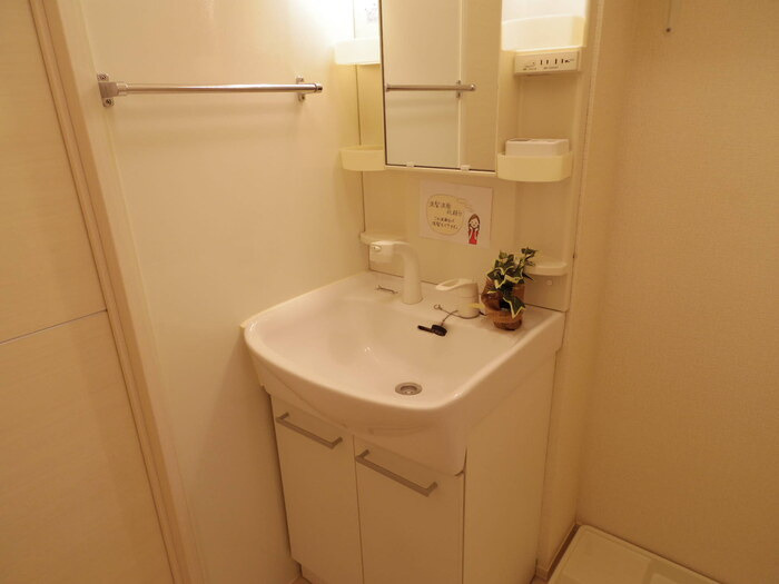 フォレストヒルズの独立洗面台|洗髪洗面化粧台