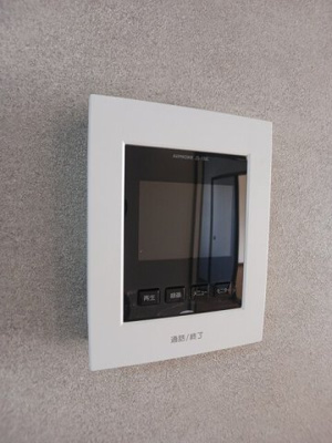 【設備】 | フレグランス大内