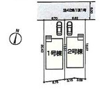 【仲介手数料無料】所沢下安松第七　全2棟　２号棟　所沢新築住宅は西武ハウジング　の区画図