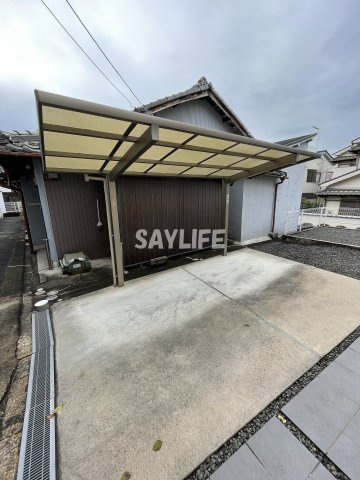 メゾンひかりのその他共用部分