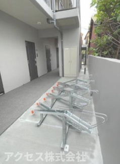 【その他共用部分】